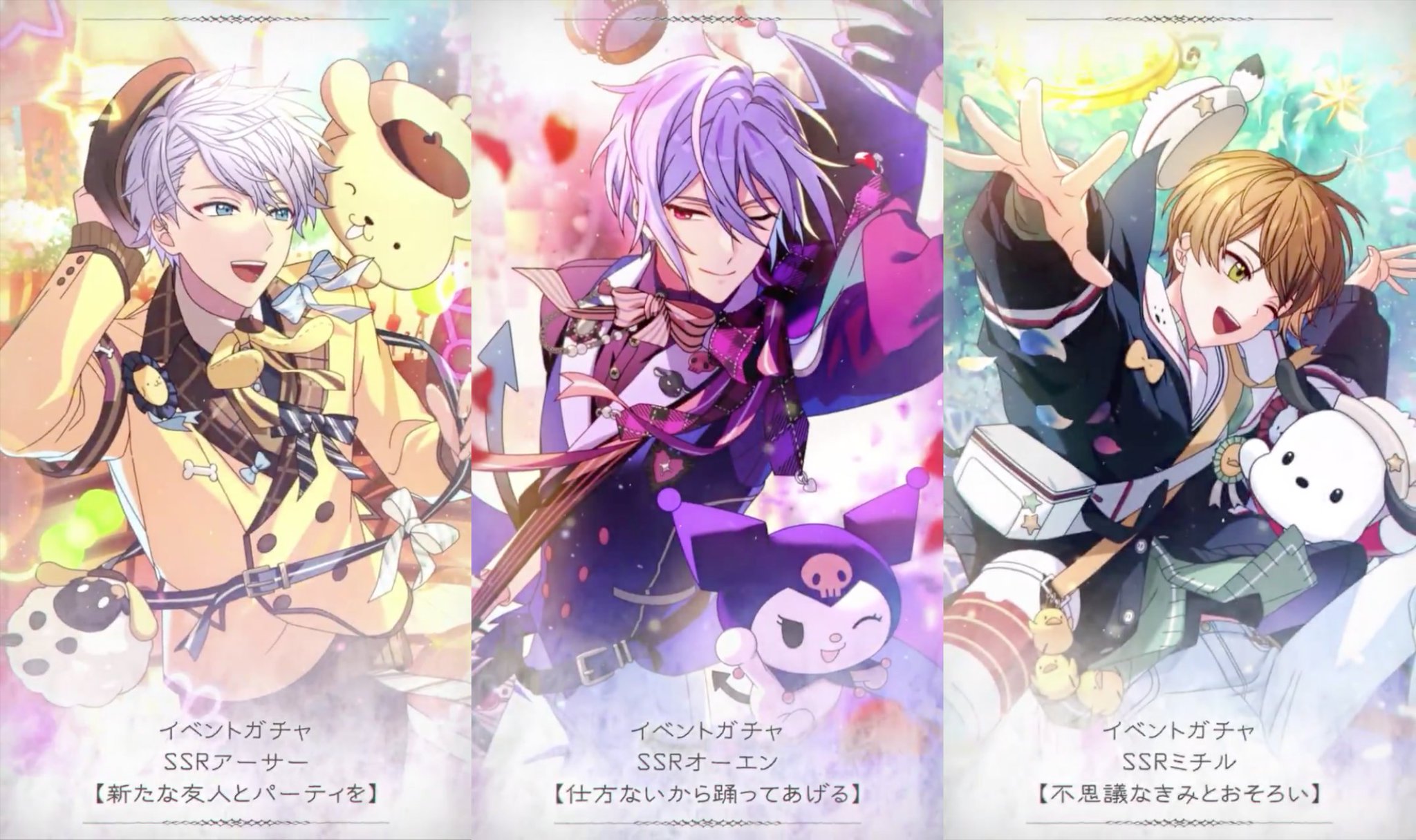 新発売 魔法使いの約束 まほやく on シノ スクエア缶バッジ ミスラ SSR 新発売 魔法使いの約束 まほやく on シノ スクエア缶バッジ ミスラ SSR