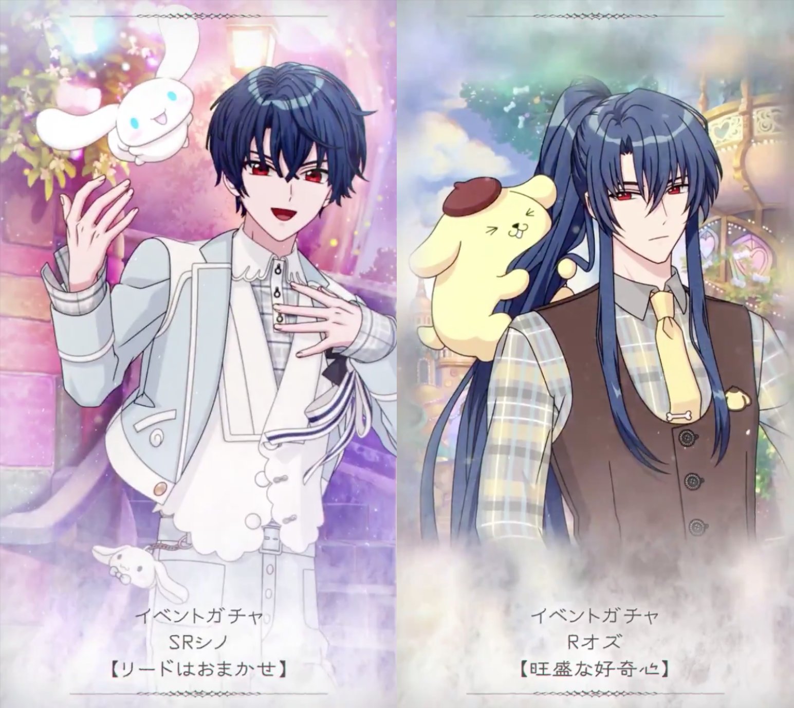 魔法使いの約束【まほやく】攻略Wiki@Gamerch on X: 魔法使いの約束【まほやく】攻略Wiki@Gamerch on X: