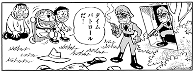 Sow 新作出すよ というところで ふと思ったんだが ドラえもん のジャイ子っているじゃないですか ジャイ子 って 今はほぼ死に設定になったが ジャイ子と結婚 が のび太の不幸の未来 の要素として描かれていたでしょう Sow 新作出すよ というところで ふと思ったんだが ドラえもん のジャイ子っているじゃないですか ジャイ子 って 今はほぼ死に設定になったが ジャイ子と結婚 が のび太の不幸の未来 の要素として描かれていたでしょう