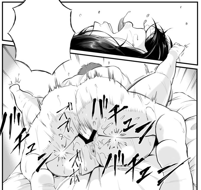 pixivにサンプル上げました。よろしくお願いします。
【商業告知】「溺惑の香り」 | 汐乃コウ #pixiv https://t.co/oUPblA3Hk7 