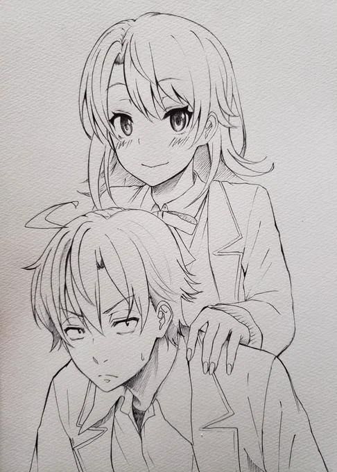ひまつぶし 