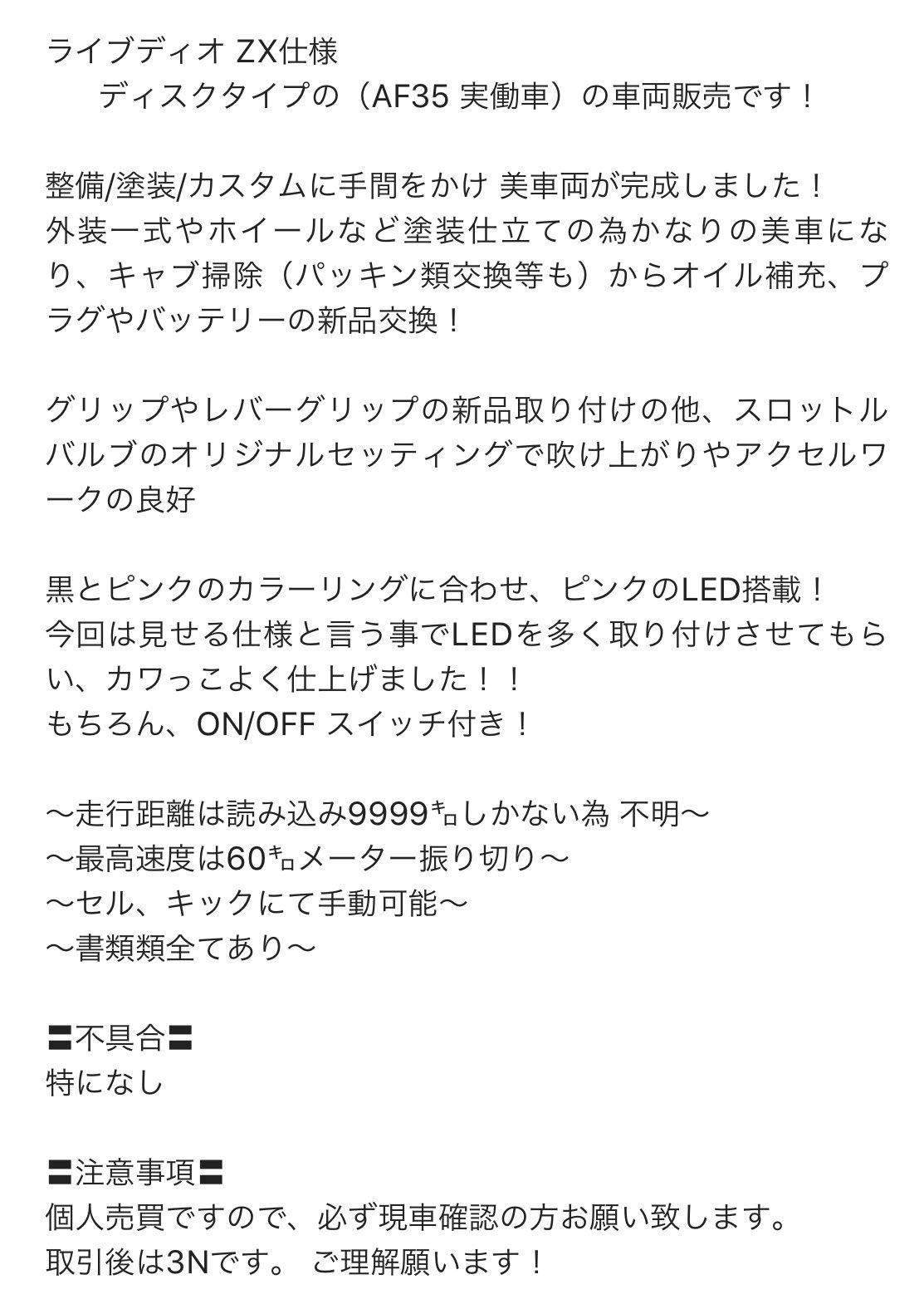 ふくまる工房 on X: 