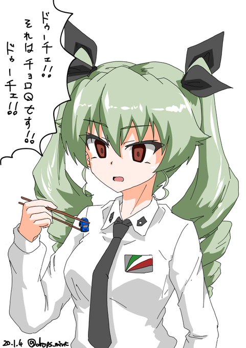 アンチョビのtwitterイラスト検索結果 古い順