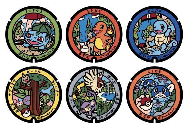 Confira imagens de uma exposição de tampas de bueiros Pokémon
