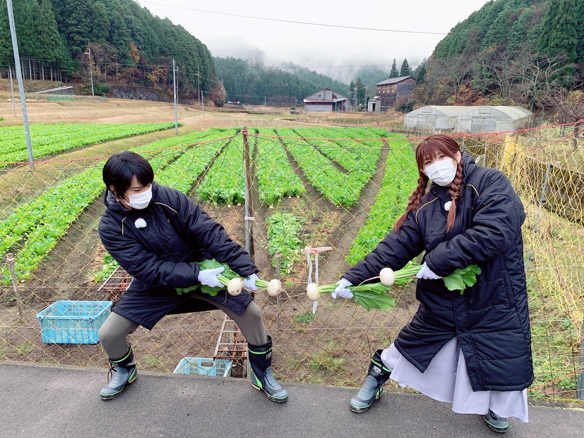 吉田沙保里 松本薫ちゃんと心と体をリフレッシュしてきましたぁー 自由奔放な二人です 1月6日 水 よる8時15分 Nhk総合 関西ローカル えぇトコ 京の楽園 里山の金メダル 京都 京北 お時間ある方は ぜひ観てくださいね 全国放送の際には