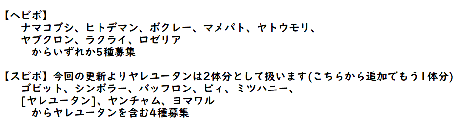 暮葉 Rr8eq9aktmq7rm2 Twitter