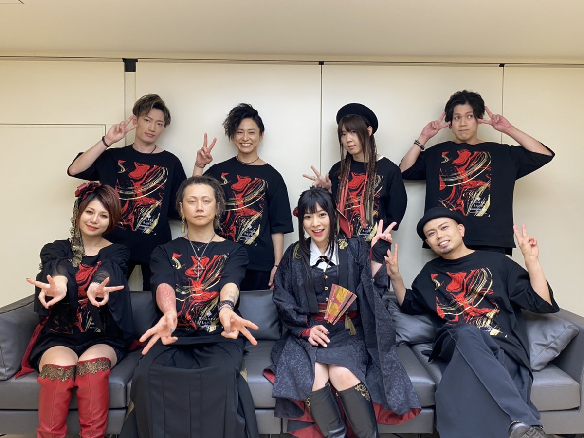 和楽器バンド Wagakkiband 大新年会 21 日本武道館 2days アマノイワト 2日目 無事に終了いたしました ご来場誠にありがとうございました 今年も和楽器バンドの応援をよろしくお願い致します また 皆様とお会いできる日を楽しみにし 和楽器バンド Wagakkiband 大新年会 21 日本武道館 2days アマノイワト 2日目 無事に終了いたしました ご来場誠にありがとうございました 今年も和楽器バンドの応援をよろしくお願い致します また 皆様とお会いできる日を楽しみにし