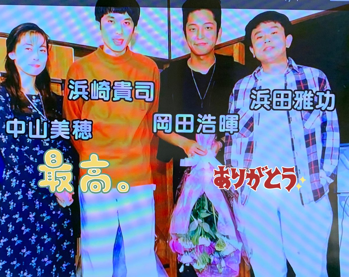 もしも願いが叶うなら もしも願いが叶うなら