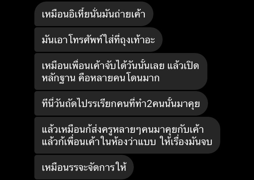 ʎǝןןoʍɔɐɹd tweet media