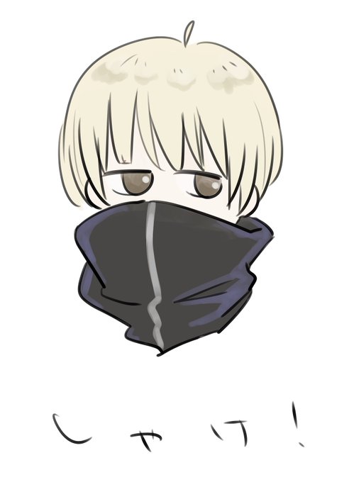 棘くん 高画質 のtwitterイラスト検索結果 棘くん 高画質 のtwitterイラスト検索結果