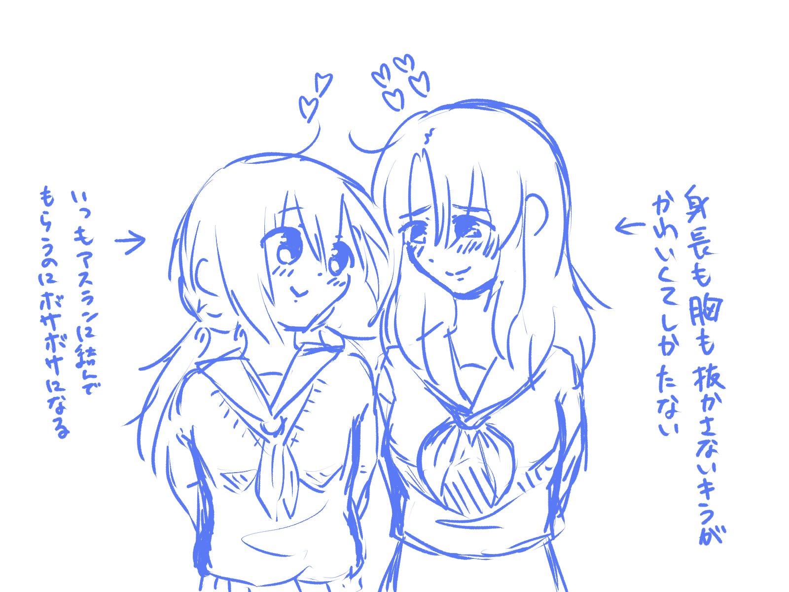もうふ@超低浮上 on X: 