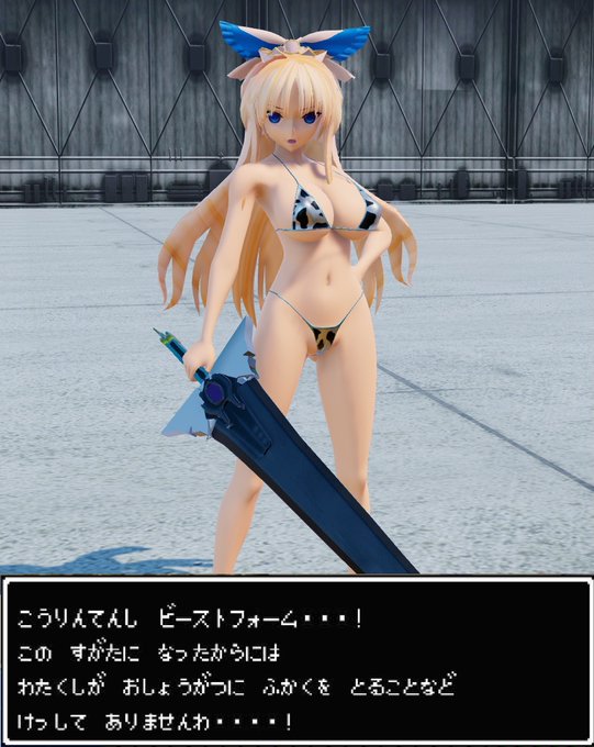 パーフェクトヒロインERIKA

https://t.co/vitnHajhtN

#さんかくアート 