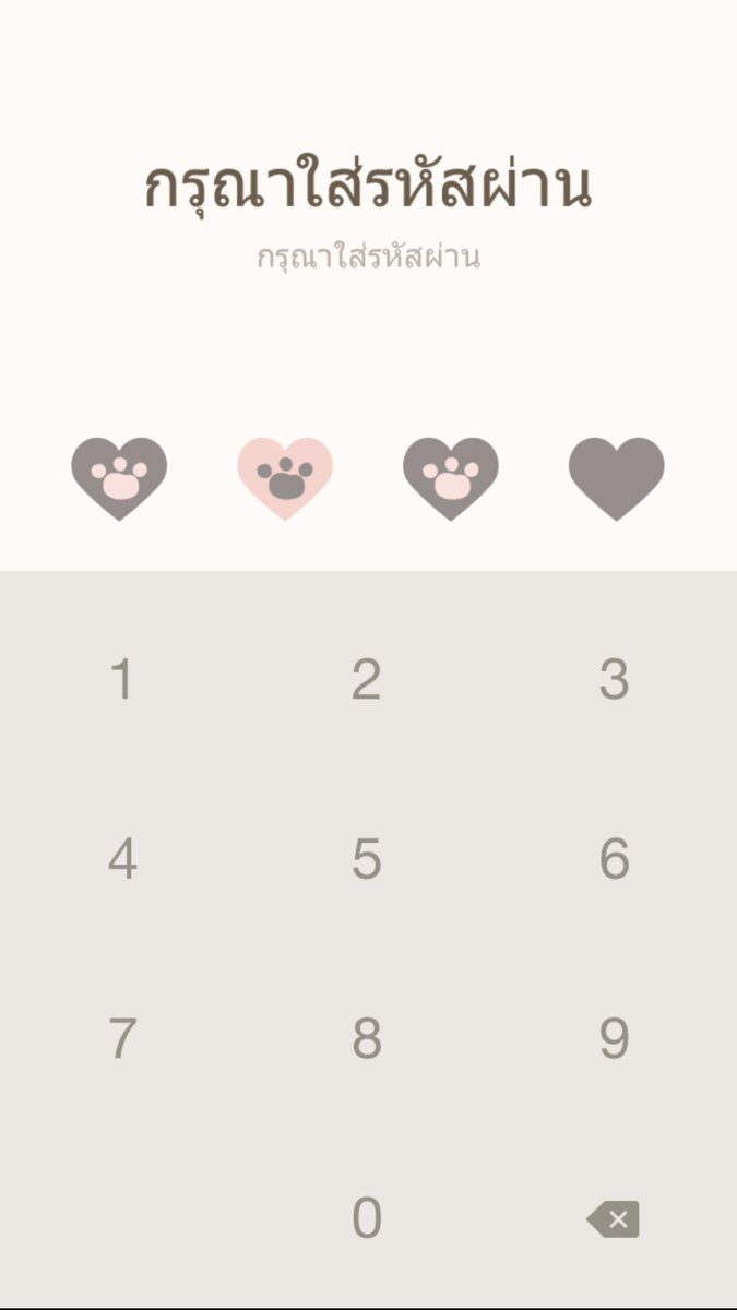 น้องผ่านแล้วทุกคนน o̴̶̷᷄ ·̫ o̴̶̷̥᷅ ฝากน้องเหมียวไว้ในอ้อมอกอ้อมใจด้วยนะคับ יִ 
Link : [meowcat]
line.me/S/shop/theme/d… #lillizlilpop