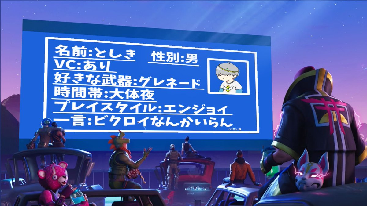 としき 1049kk Twitter