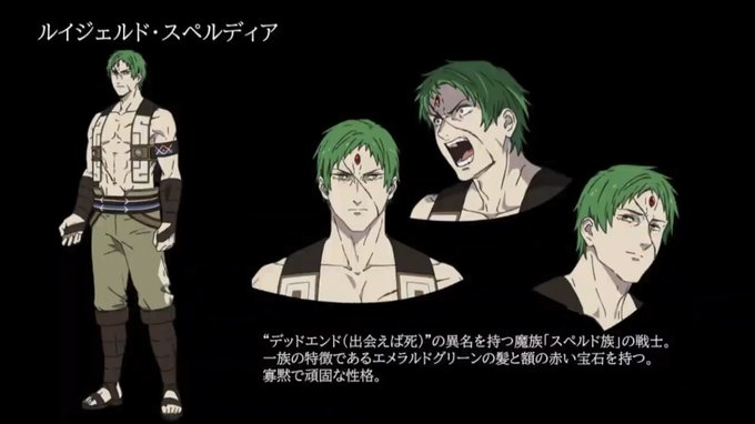 無職転生 登場人物についてのまとめツイート一覧 2ページ目 Togetter 無職転生 登場人物についてのまとめツイート一覧 2ページ目 Togetter
