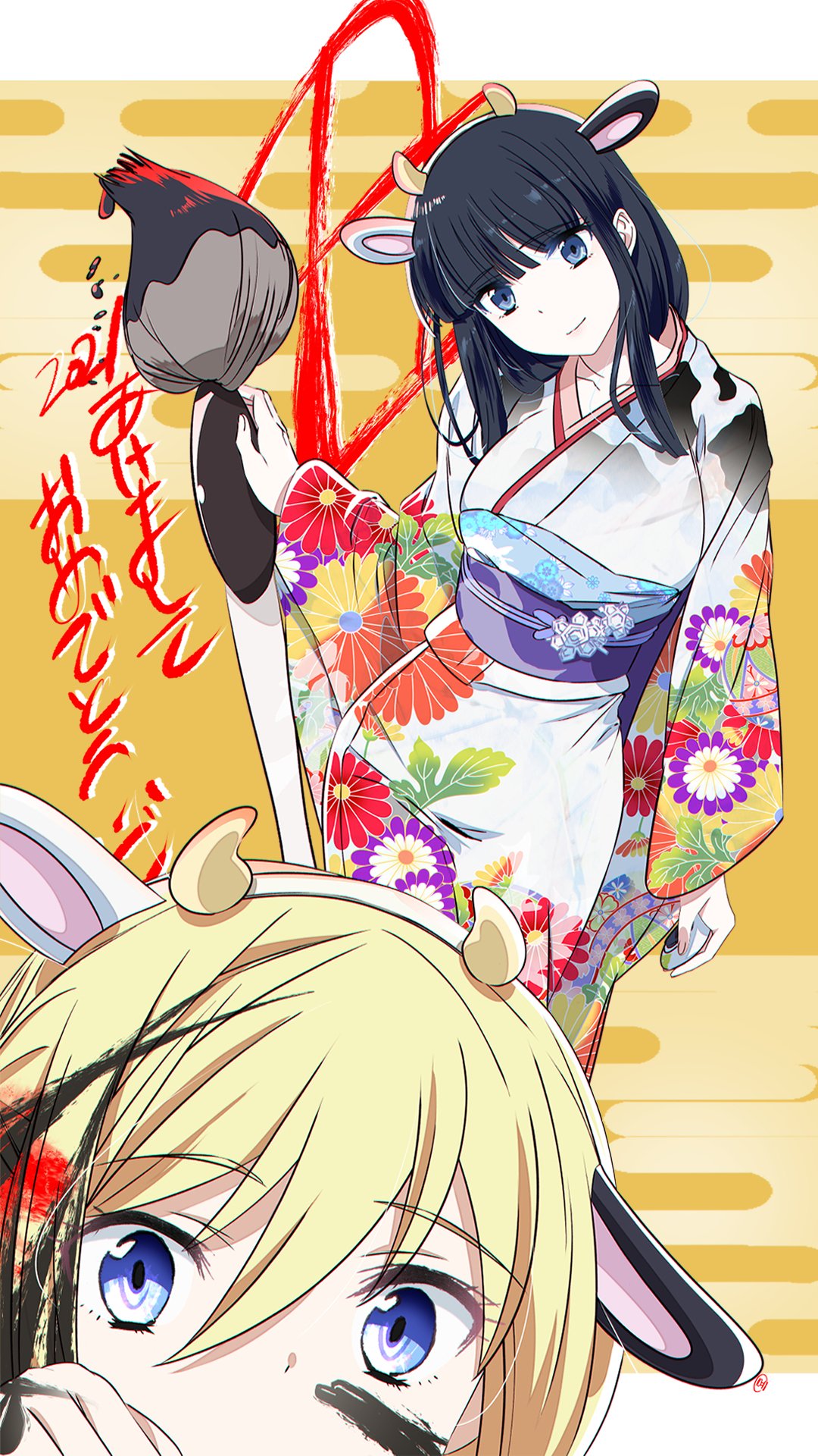 其他 作畫監督豆塚隆祝賀新年的桌布壁紙 魔法科高中的劣等生哈啦板 巴哈姆特 其他 作畫監督豆塚隆祝賀新年的桌布壁紙 魔法科高中的劣等生哈啦板 巴哈姆特