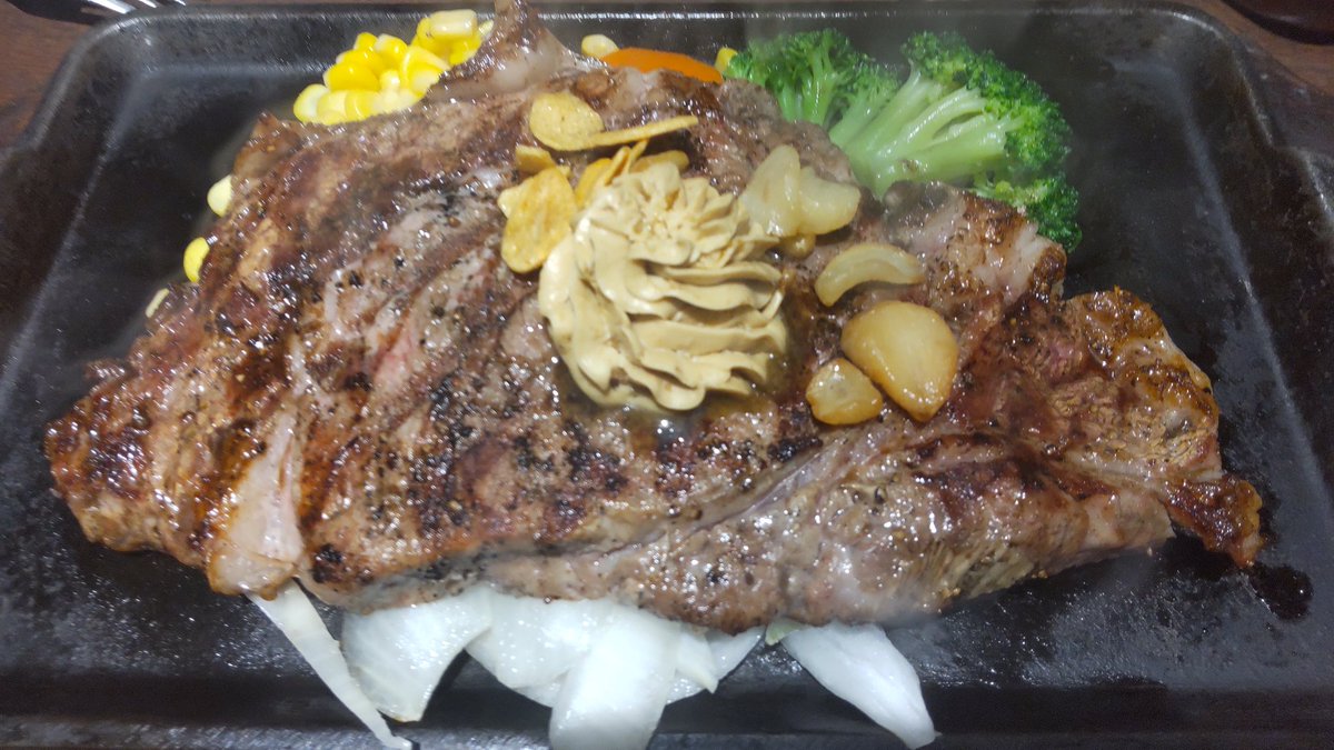 ツェペリ On Twitter 年末からの戦いに勝利し 清々しい気分で肉 オーダーカットリブロース332g ミディアム いきなりバターペースト増量 いきステのリブロースはうまい オーダーカットだとグラム7 59円で定量280gより安くなるバグ リブロース300gを2277円で食べられる