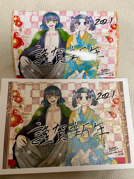 はがきプリントの方が若干綺麗にプリントできるかもです〜(⌒-⌒; )

ご報告いただけると嬉しいです?? 