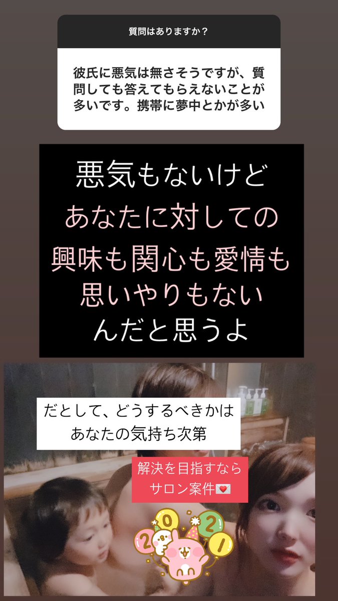下田美咲さんの投稿を表示しています Bitfan 下田美咲さんの投稿を表示しています Bitfan