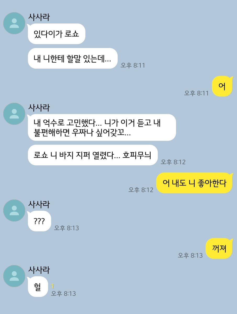 sasaro_cpp's tweet photo. 대박 https://t.co/6AC5i3PHZD