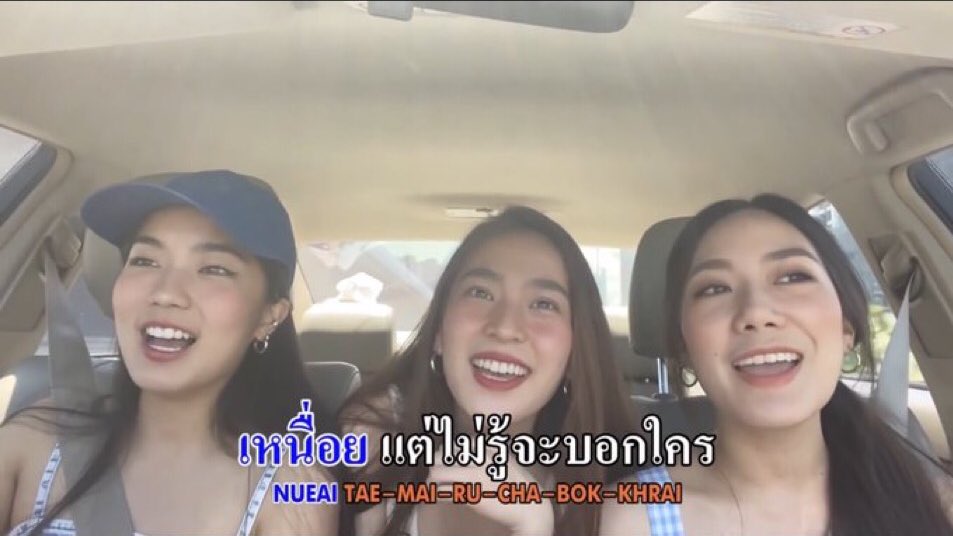 สรุปชีวิตหลังเริ่มปีใหม่มา4วัน