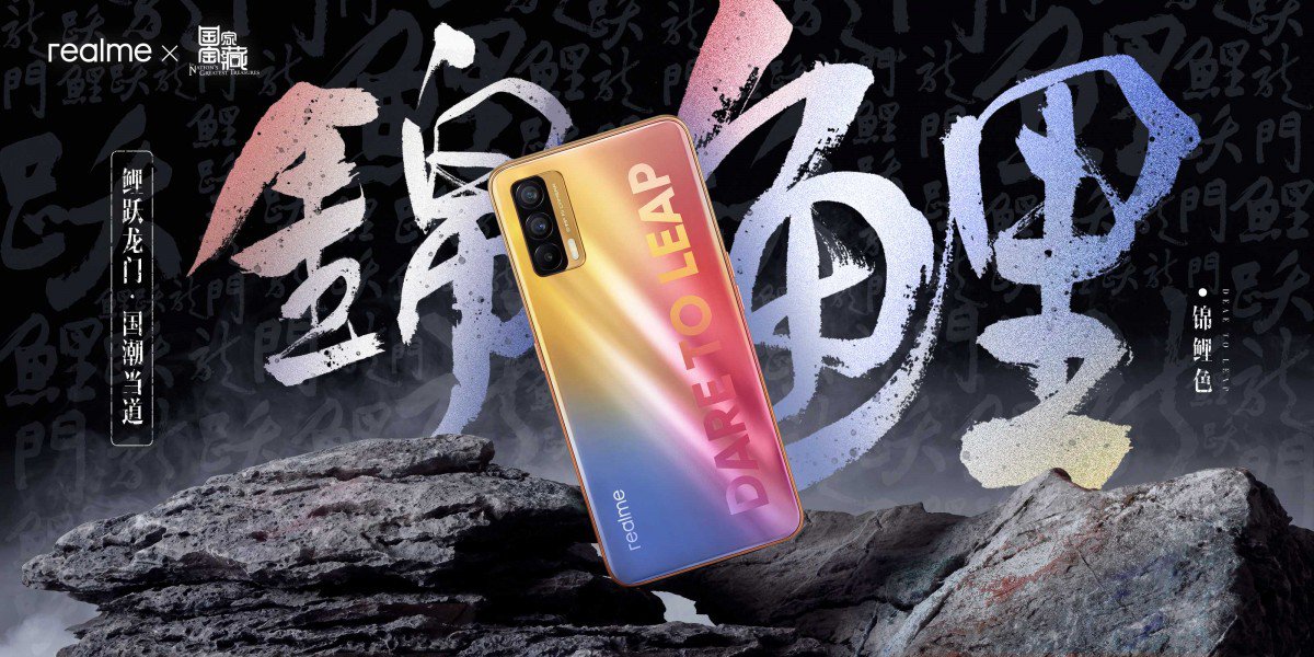 TechTipster_'s tweet photo. Realme V15 5G smartphone to be announced on January 7

Rumoured specifications:
- Super AMOLED display
- In-display fingerprint scanner
- MediaTek Dimensity 800U 5G
- 64MP triple rear cameras
- 16MP front camera
- 50W fast charging
#Realme #RealmeV15 #5G #DareToLeap #TechTipster https://t.co/i6CXPZVrNg