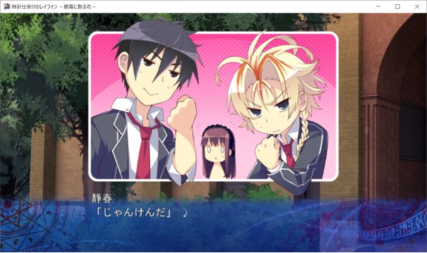 ジャンケンのtwitterイラスト検索結果