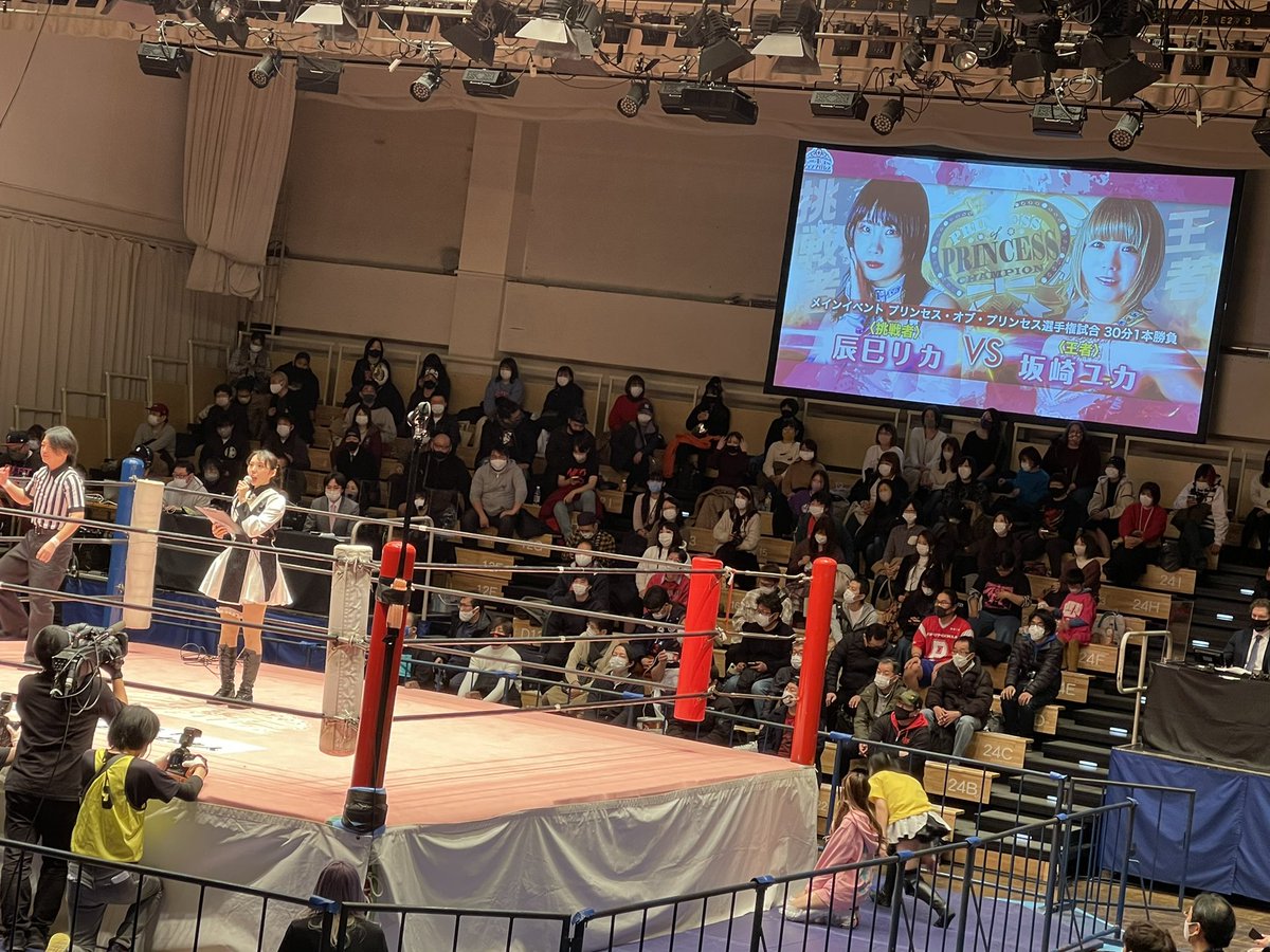 1 4 東京女子プロレス 東京女子プロレス 21 後楽園ホール大会 まとめ 49ページ目 Togetter