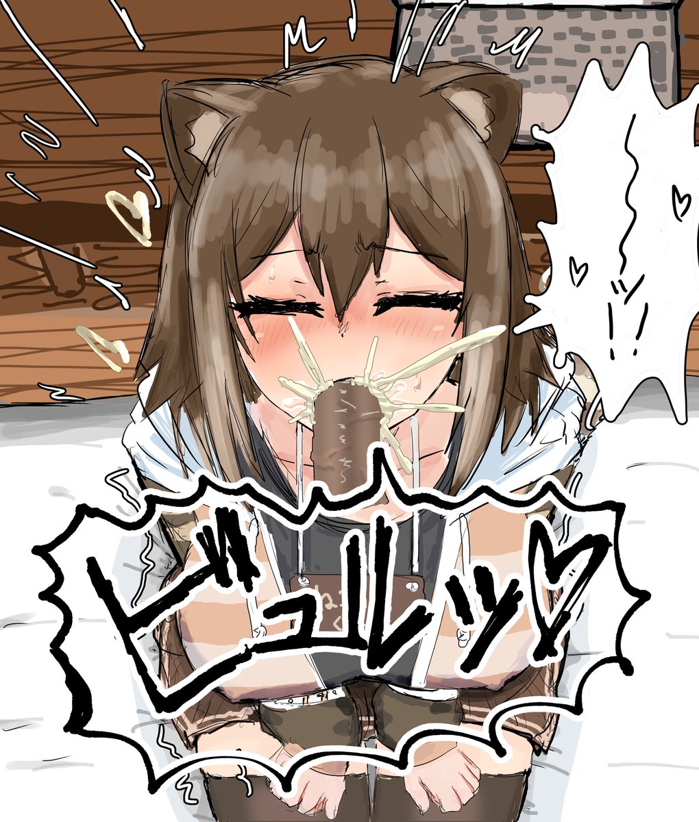 fmn tmk (1/3) hmntmk? 