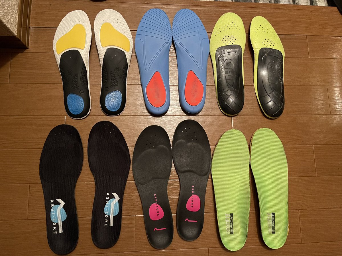 mentosfcutd15's tweet photo. 知らないウチに…

#superfeet
#socklinerpro
#BMZ
#ashitore
#SIDAS
#nextFIT https://t.co/AeaPjoBu5a