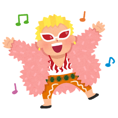 サー クロコダイルのtwitterイラスト検索結果 サー クロコダイルのtwitterイラスト検索結果