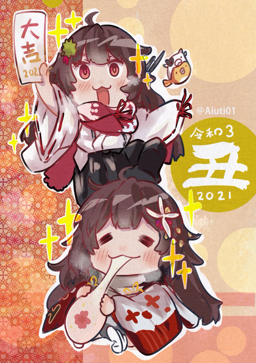 描き初め!超!遅れました!!エキサイティン!
新春!迎春!新春!迎春!✕2
一○○式のオモチうにょ～ん!

今年もよろしくおねがいします!!! 