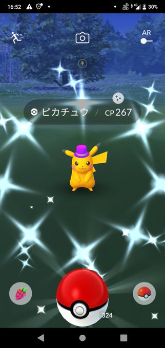 むさしのfm812 Jn1 さん がハッシュタグ ポケモンgo をつけたツイート一覧 1 Whotwi グラフィカルtwitter分析 むさしのfm812 Jn1 さん がハッシュタグ ポケモンgo をつけたツイート一覧 1 Whotwi グラフィカルtwitter分析