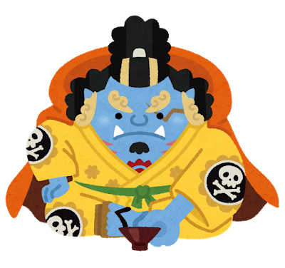 Iq Art No 4 海峡のジンベエ 黒ひげ