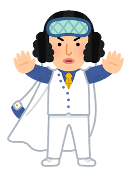 ニコ ロビンのtwitterイラスト検索結果