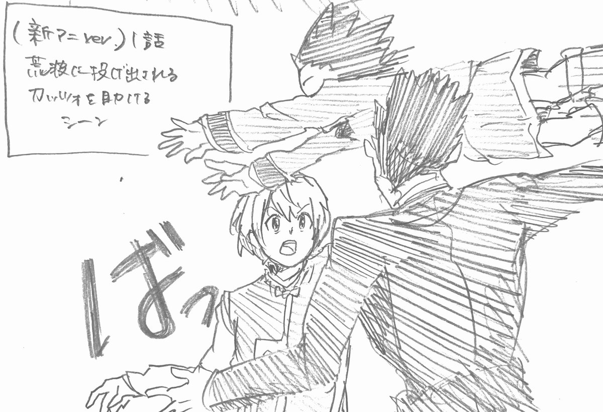 かたゆ 低浮上 Y8dst Twitter かたゆ 低浮上 Y8dst Twitter