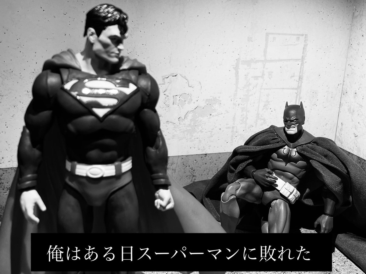 最も好ましい バットマン コスプレ野郎 あなたの休日のための壁紙 最も好ましい バットマン コスプレ野郎 あなたの休日のための壁紙