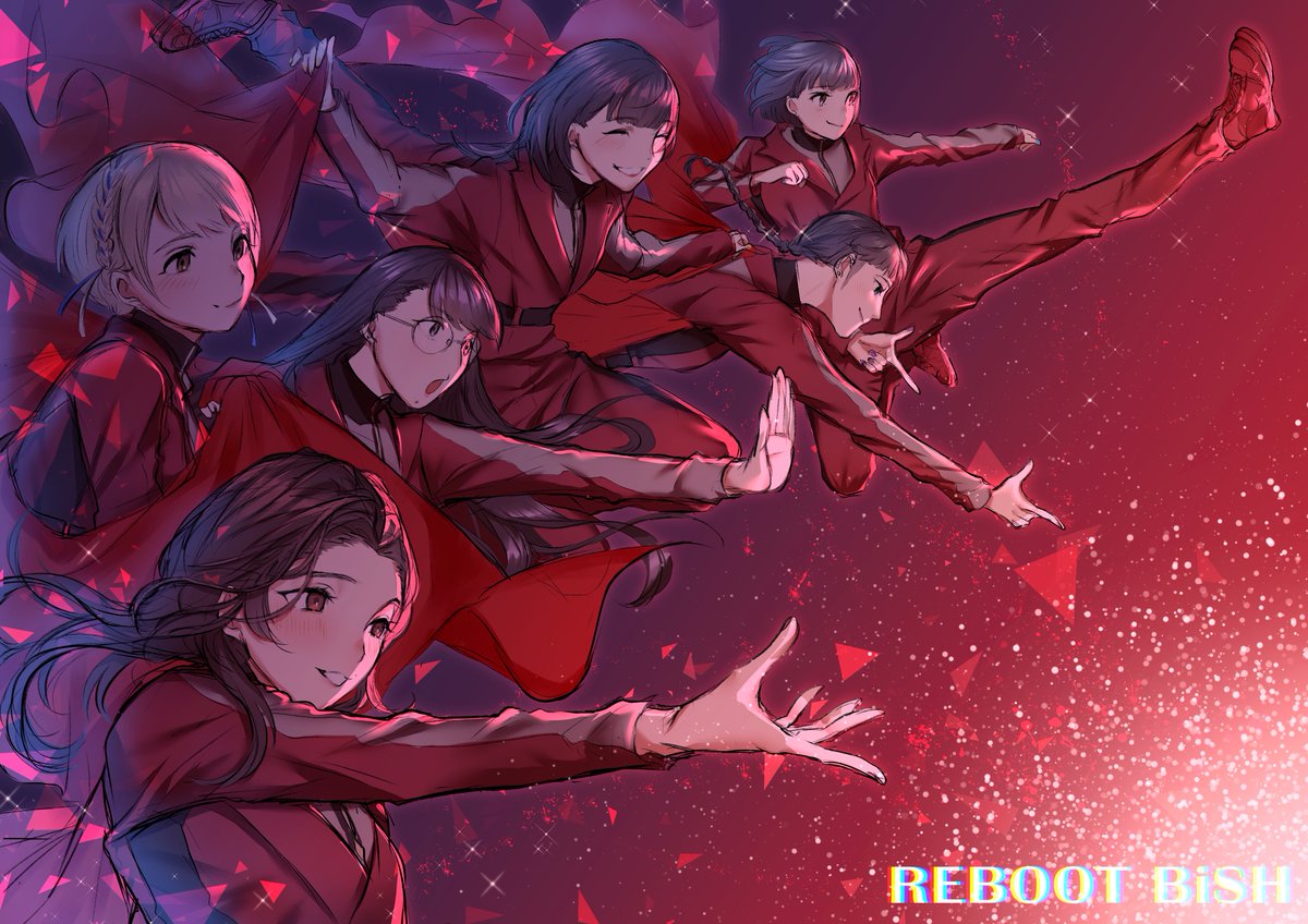 ぼの Bish代々木最高でした また会う日まで Bish Bishイラスト Rebootbish セントチヒロ チッチ モモコグミカンパニー ハシヤスメ アツコ アイナ ジ エンド リンリン アユニ D ぼの Bish代々木最高でした また会う日まで Bish Bishイラスト Rebootbish セントチヒロ チッチ モモコグミカンパニー ハシヤスメ アツコ アイナ ジ エンド リンリン アユニ D