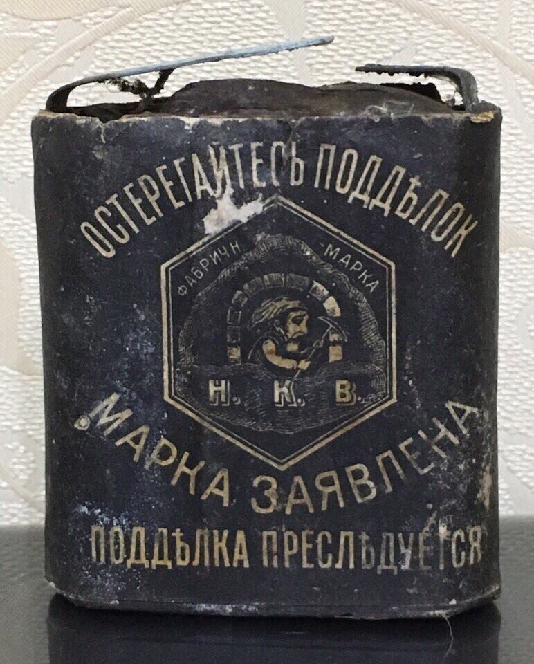 В СССР внедряли самое лучшее 