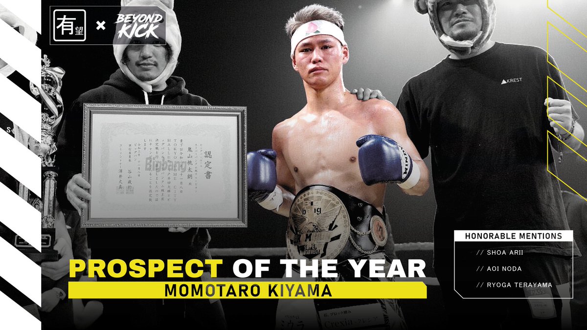 We are happy to present you the Kick to the Future awards 2020.3-0 (2KO) this year, Momotaro went from unknown in January 2020 to the main card of the biggest K-1 event of the year in January 2021. A hungry 21 year old with heavy hands. Awesome revelation out of K-1 Krest gym.