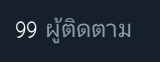 Taifun_Tai | tweet media