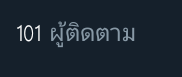 Taifun_Tai | tweet media
