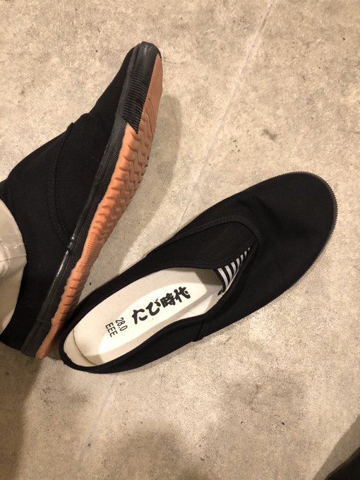 A List Of Tweets Between ゆーり ピカ虫 And 21 Year 1 Month 1 Whotwi Graphical Twitter Analysis