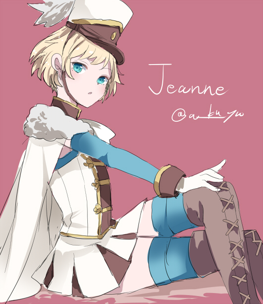 はるつゆのディバインゲート ディバゲ さん の最近のツイート 10 Whotwi グラフィカルtwitter分析 はるつゆのディバインゲート ディバゲ さん の最近のツイート 10 Whotwi グラフィカルtwitter分析