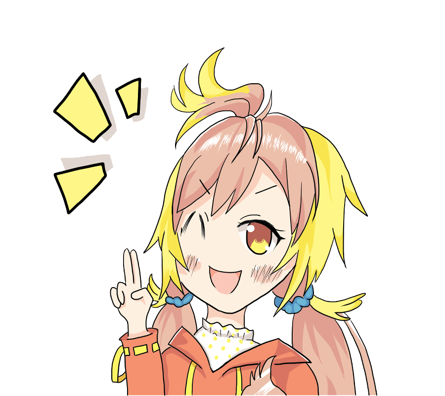 ダウンロード とう らぶ 一 周年 イラスト Saikonomuryofuse ダウンロード とう らぶ 一 周年 イラスト Saikonomuryofuse