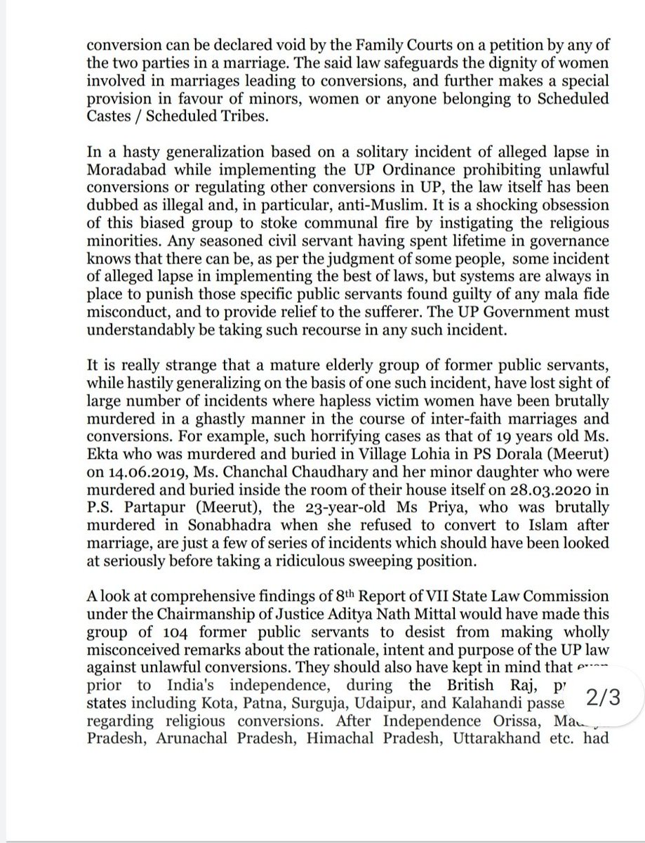 AninBanerjee's tweet photo. Eminent Citizen Vs Eminent Citizen: After a bunch wrote a scathing letter against UP Govt, Yogendra Narain,
Former Chief Secretary, UP &amp; ex Secy-Gen of Rajya Sabha hit back. 224 eminent citizen signed on it. https://t.co/DRn5GtAfQi