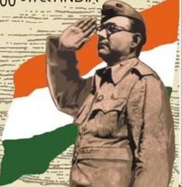 ✩ 23ʳᵈ ~ Netaji Subhas Chandra Bose Jayanti   #𝓢𝓱𝓪𝓱𝓮𝓮𝓻𝓢𝓱𝓮𝓲𝓴𝓱