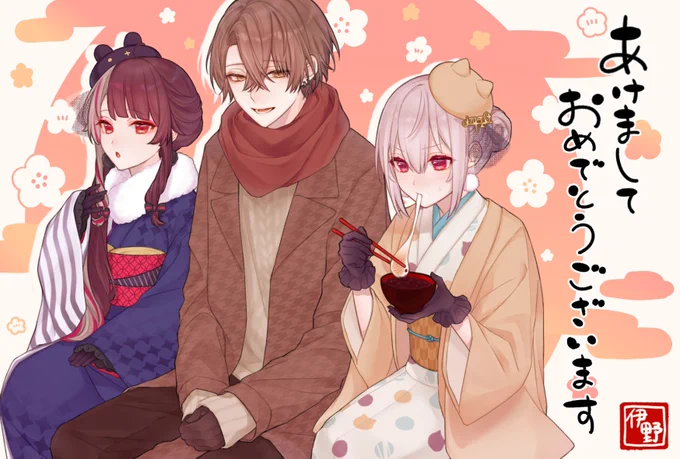 #SMC組 #れなの鳥っくあーと  #加画美  #はかせレポート
あけおめすめし～!!! 