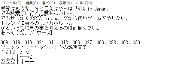 Yutori ゆとりんさん の人気ツイート 1 Whotwi グラフィカルtwitter分析 Yutori ゆとりんさん の人気ツイート 1 Whotwi グラフィカルtwitter分析