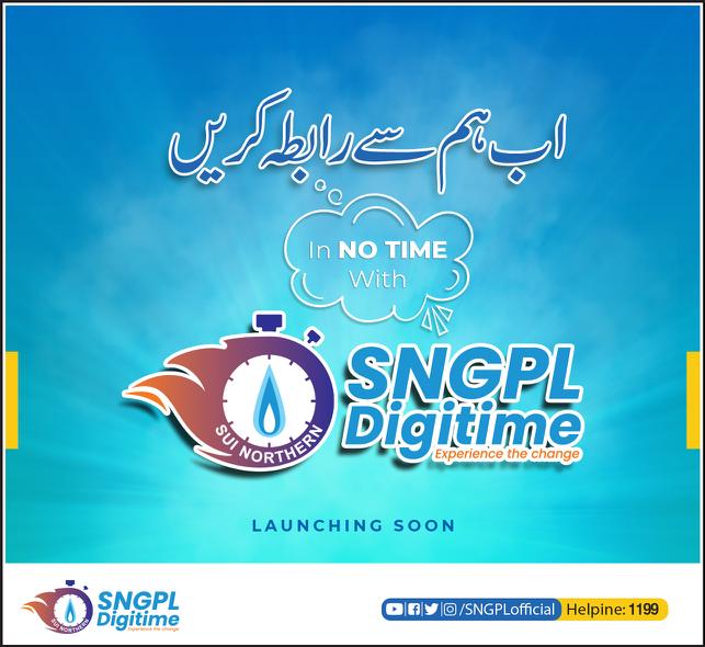 SNGPLofficial's tweet photo. #Digitime #SNGPL #ExperienceTheChange #RabtaInNoTime #LaunchingSoon https://t.co/lGZPBupAE0